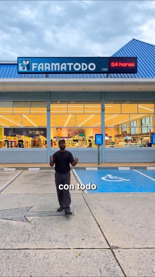 Infomercial 1